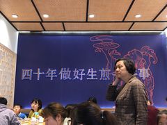 大堂-唐八仙生煎(东鱼坊店)