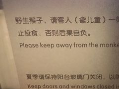 -苏州环秀晓筑养生度假村