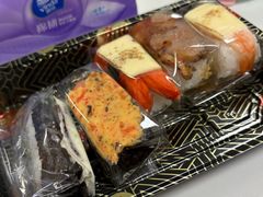 -七滨寿司(中山路八佰伴购物中心店)