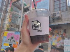 -JPG coffee(广州体育西店)