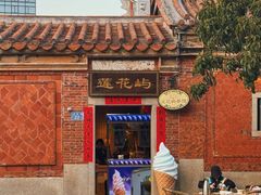 -晋江五店市传统文化旅游区