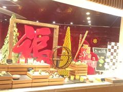 -盛宴自助餐厅(运达喜来登店)