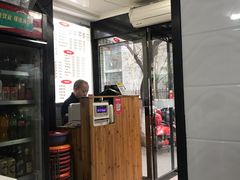 -西安特色面馆(吉兆营店)