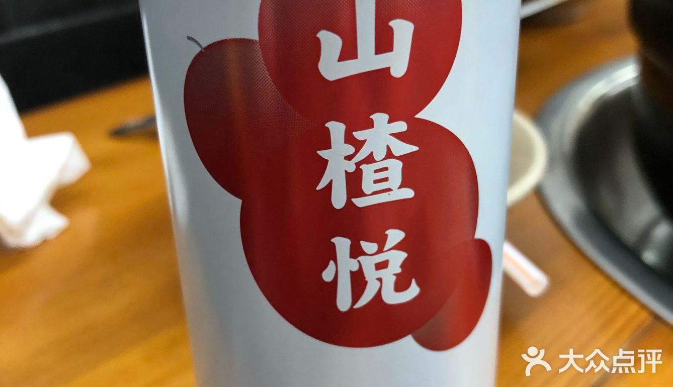 又来成都 「爱妻十秒午餐肉」试试传说中的午餐肉