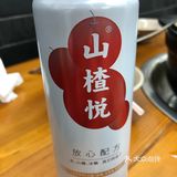 又来成都 「爱妻十秒午餐肉」试试传说中的午餐肉