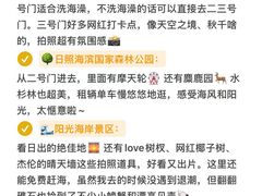 -巧克力渔家.小船海鲜家常菜(万平口店)