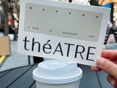 -KENZO(北京三里屯店)