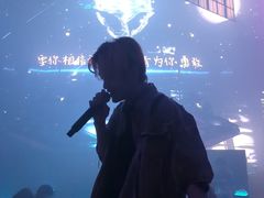 -TG·ULTRA天宫酒吧(广州旗舰店)