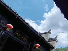 -沈从文故居