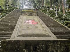 -忠山公园