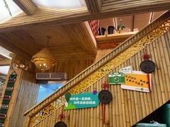 -多哥水傣味餐厅(司马巷店)