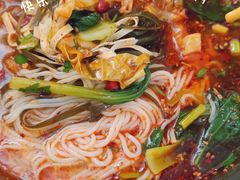 -王菊美食街·王菊面馆(总店)