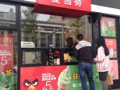 -麦当劳(顺义店)