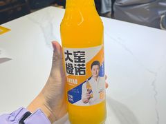 -清真.德枭炕肉店.青海菜(大新街夜市店)