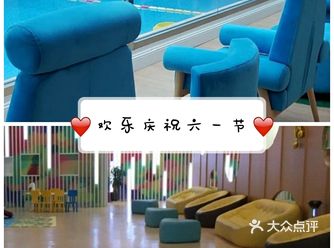 六一溜娃|想要庆祝六一就来游个泳吧
