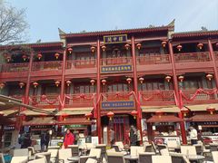 -陕西戏曲非遗博物馆