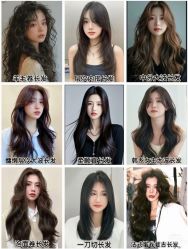 -YESIDO椰岛造型烫发染发