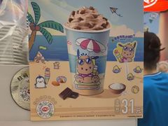 -DQ·蛋糕·冰淇淋(西城红场店)