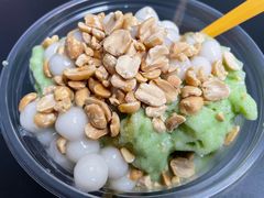 黄瓜牛奶冰浆-夏食光安顺小舒冰粉冰浆(甲秀楼店)