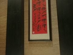 -李老爹香辣蟹(宣武门店)