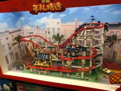 -KIDSLAND(恒隆广场店)