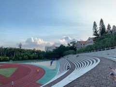 操场-厦门大学(思明校区)