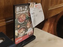 -吉布鲁牛排海鲜自助(万州万达广场店)