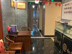 -裕和堂中医推拿艾灸(太古汇臻品店)