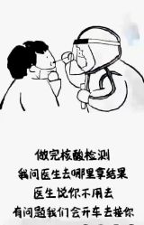 -凡碧诗毛孔清洁收细