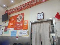 -郭记小街麻辣烫(南小街总店)