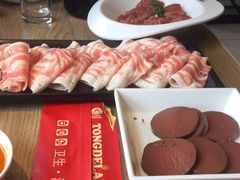 -彤德莱火锅(大学城店)