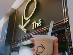 -KOI Thé(正佳广场店)