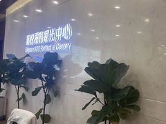 -嘉悦丽格眼科(丰联广场店)