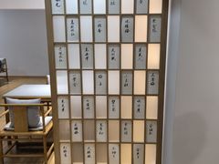 -隐山栖(鸿泰佳园店)