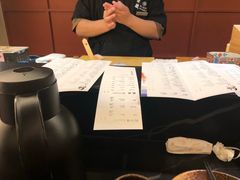 -Sushi Hanzo半藏(天环广场店)