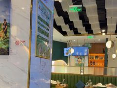 -烹然四季椰子鸡火锅(姚家园万象汇店)