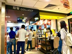 -麦当劳(斜土路2号店)
