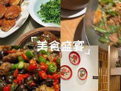 -7017浙菜•建德味(中财店)
