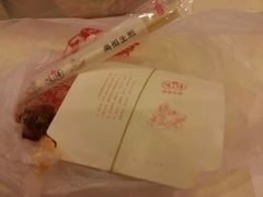 -咬不得高祖生煎·简餐(高银街店)