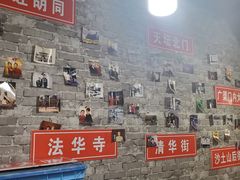 -老红桥炸灌肠牛肚锅烧烤(定福庄店)