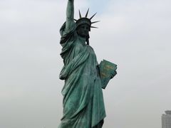 -台场海滨公园船码头