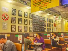 大堂-大哥餐厅(西城花园店)