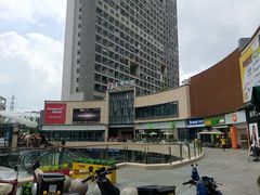 -汇邦中心ICON MALL
