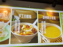 -李先生牛肉面大王(马栏店)