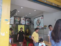 -舌尖上的米粉(阳朔二店)