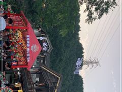 -壹华里市集
