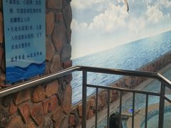 -东方之珠洗浴休闲广场(南开店)