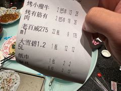 -王庄阿咪大排档·20年地道福州味·本港海鲜(象园店)