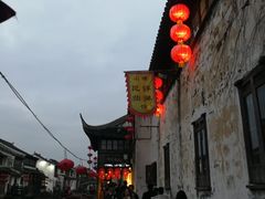 -赵元章肉骨烧(山塘街店)