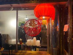 门面-宝源饺子(麦子店街店)